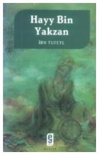20080716_hayy_bin_yakzan.jpg