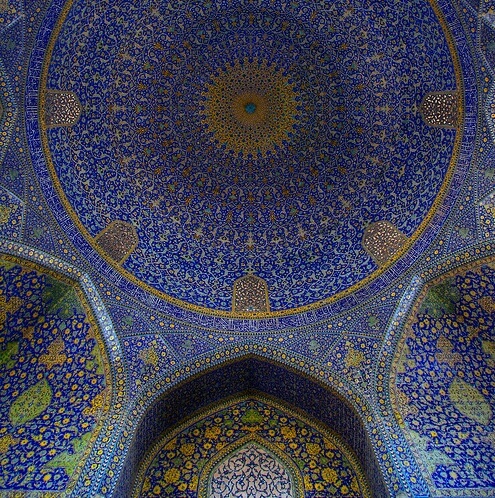 iran_islam_sanati
