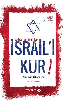 israilkapak