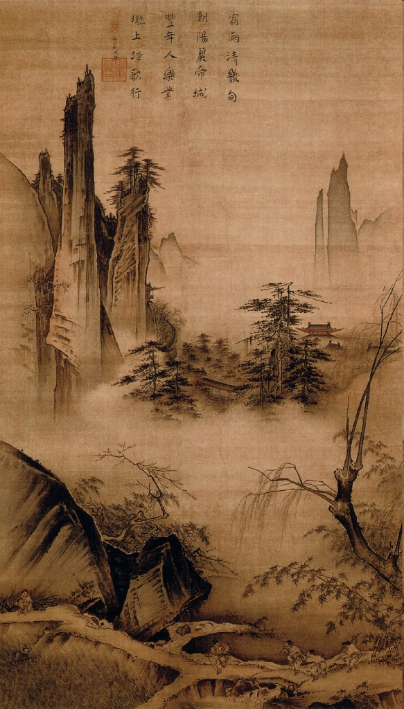 Ma_Yuan_-_Dancing_and_Singing-_Peasants_Returning_from_Work